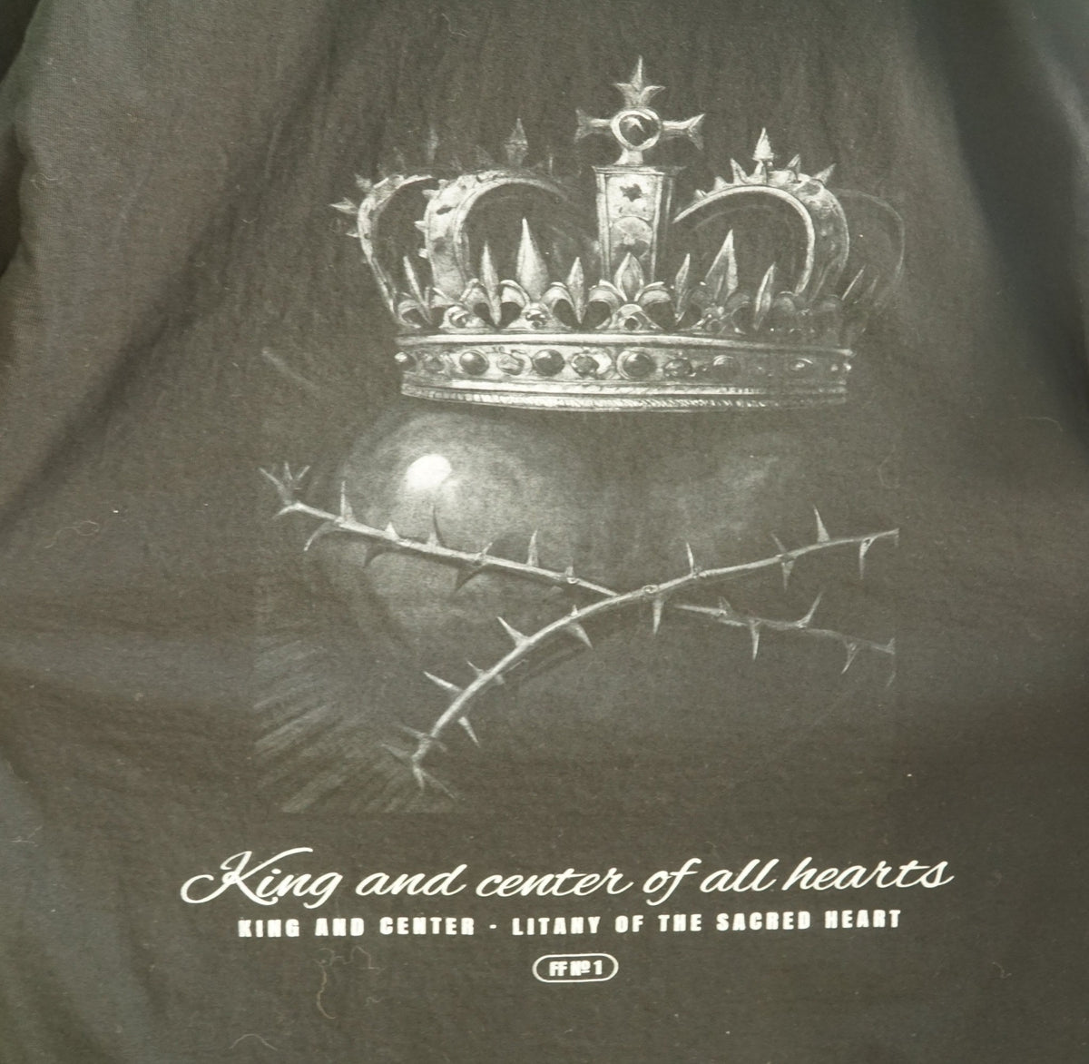 King and Center engraving detail, crown and thorns